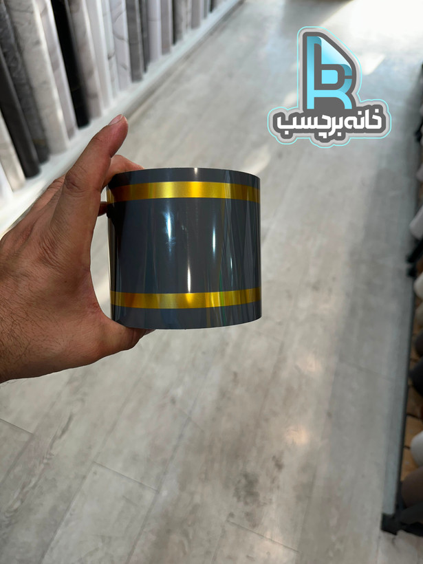 برچسب قرنیزی فومی سوپر لاکچری طرح ورساچه طلایی