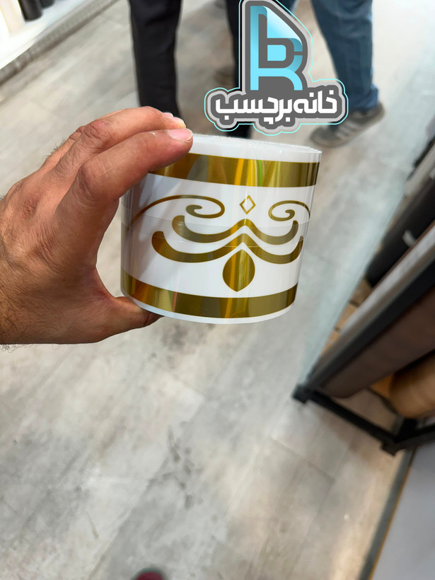 برچسب قرنیزی فومی سوپر لاکچری طرح ورساچه طلایی