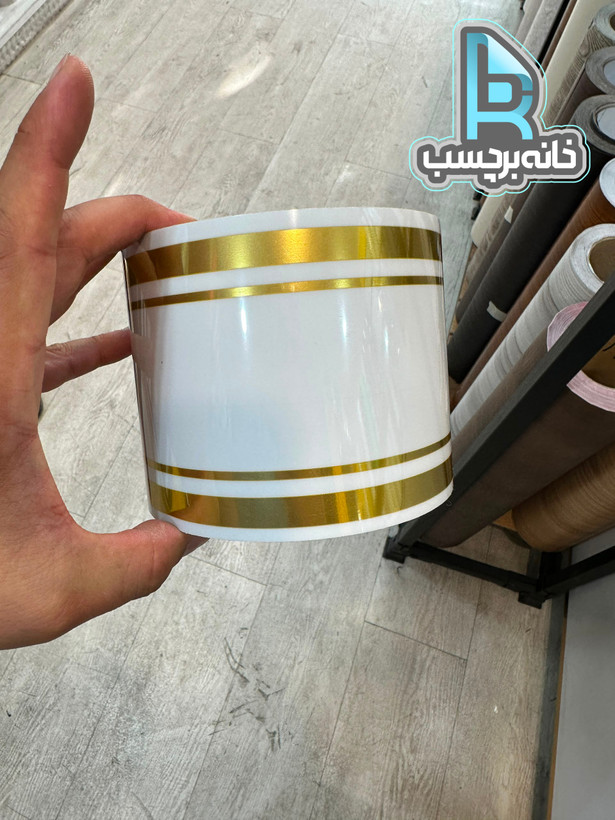 برچسب قرنیزی فومی سوپر لاکچری طرح ورساچه طلایی
