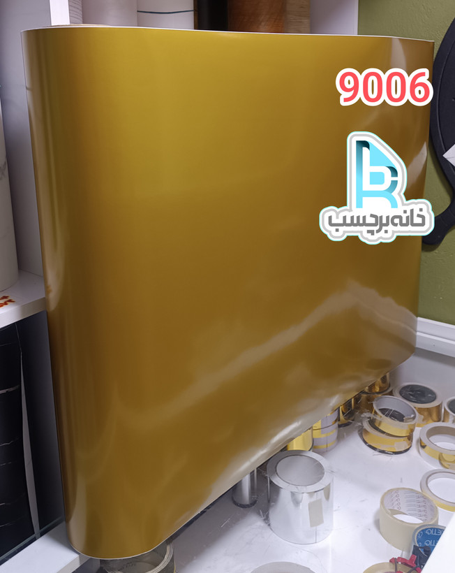برچسب کابینت کد 9006 طلایی نیمه براق